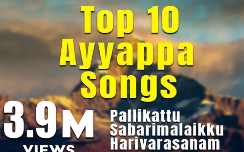 Top 10 Ayyappan Songs Tamil Mp3 Download Top 10 Ayyappan Songs Tamil Mp3 Download