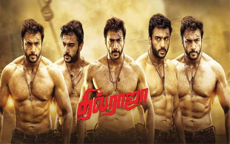 Dhil Raja Movie Review: A Tale of Ambition, Love, and Triumph Dhil Raja Movie Review: A Tale of Ambition, Love, and Triumph