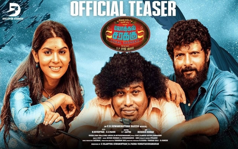 Local Sarakku Movie Review: A Raw and Entertaining Ride Through Street Life Local Sarakku Movie Review: A Raw and Entertaining Ride Through Street Life