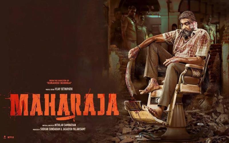 Maharaja Movie Review: A Regal Drama of Power, Legacy, and Betrayal Maharaja Movie Review: A Regal Drama of Power, Legacy, and Betrayal