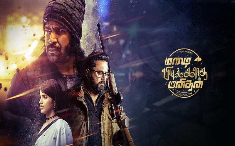 Mazhai Pidikkatha Manithan Movie Review: A Poignant Tale of Love, Longing, and Identity Mazhai Pidikkatha Manithan Movie Review: A Poignant Tale of Love, Longing, and Identity