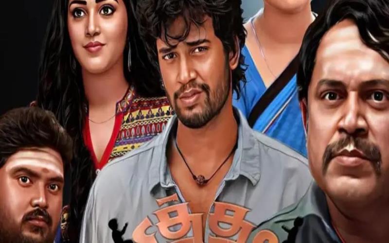 Pithala Maathi Movie Review: A Captivating Drama Exploring Identity, Conflict, and Transformation Pithala Maathi Movie Review: A Captivating Drama Exploring Identity, Conflict, and Transformation