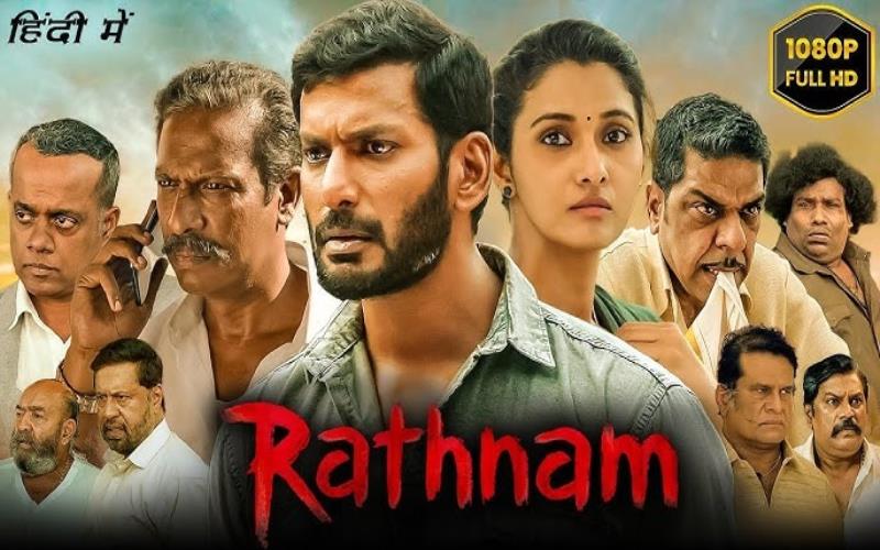 Rathnam Movie Review: A Captivating Tale of Legacy, Love, and the Power of Choices Rathnam Movie Review: A Captivating Tale of Legacy, Love, and the Power of Choices