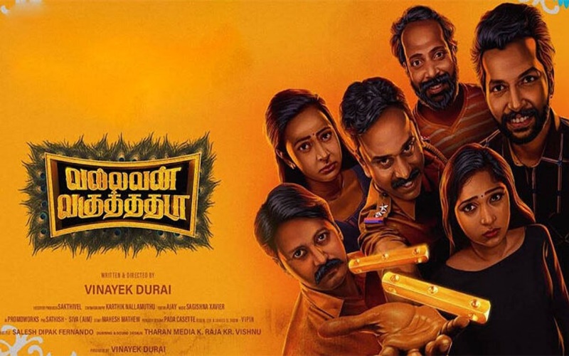 Vallavan Vaguthadhada Movie Review: A Hilarious Take on Friendship, Love, and the Quirks of Modern Life Vallavan Vaguthadhada Movie Review: A Hilarious Take on Friendship, Love, and the Quirks of Modern Life